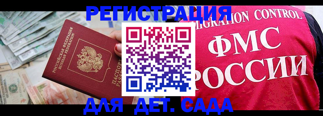 пропишу в квартире в Шахунье